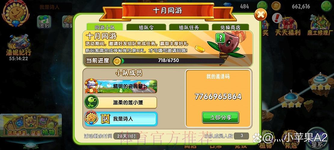 世界杯竞猜避险攻略:挑选靠谱平台是关键 世界杯竞猜避险攻略:挑选靠谱平台是关键