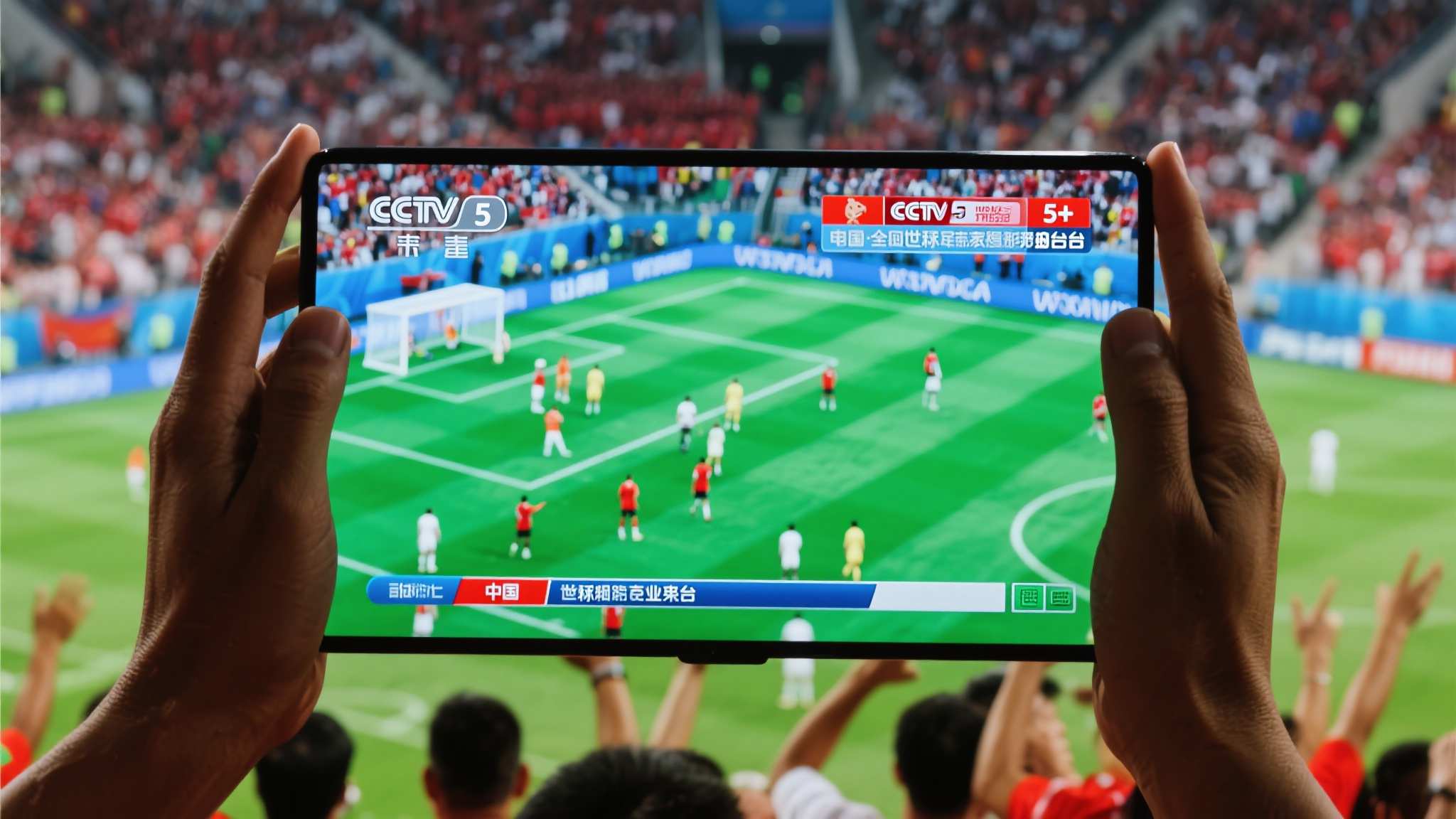 世界杯投注介绍